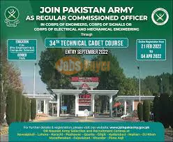 34th Technical Cadet Course Pak Army Online Registration