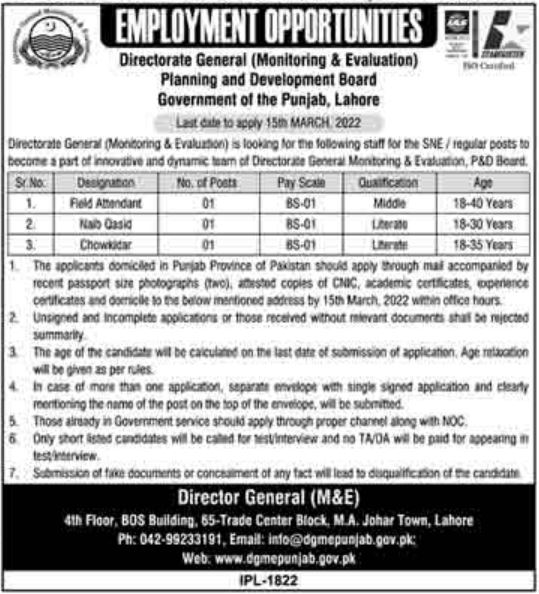 Govt Jobs in Lahore Planning & Development Department 