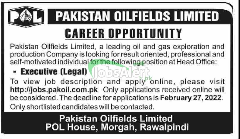 POL Jobs Advertisement