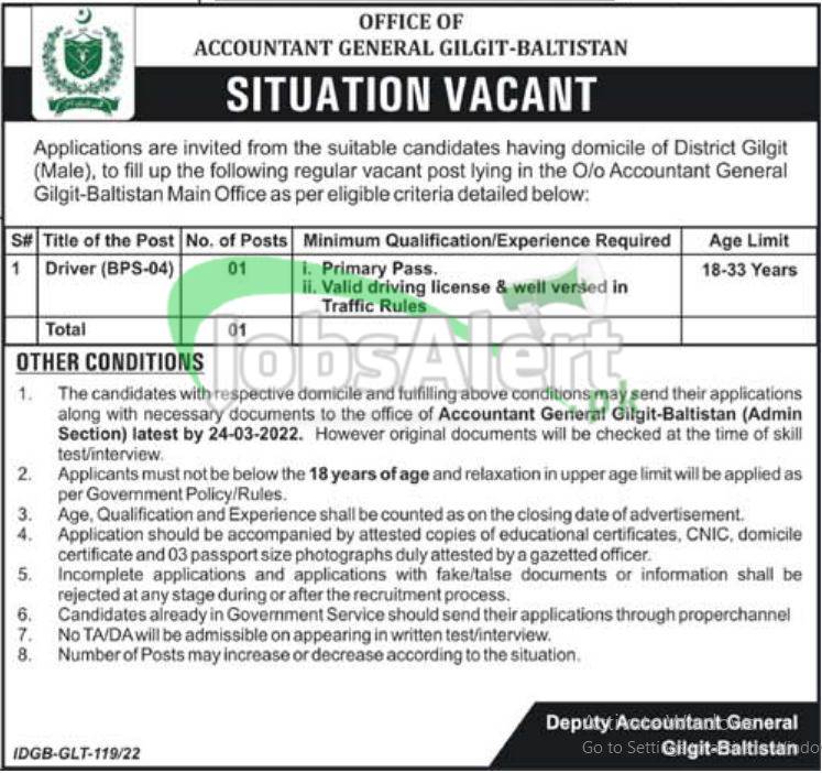 Accountant General Gilgit Baltistan Jobs Advertisement 