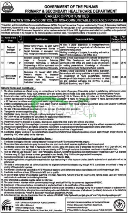 Primary and Secondary Healthcare Department Jobs Advertisement 2022