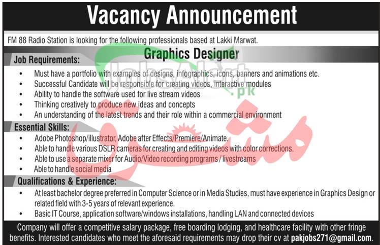 FM 88 Radio Station Jobs Advertisement