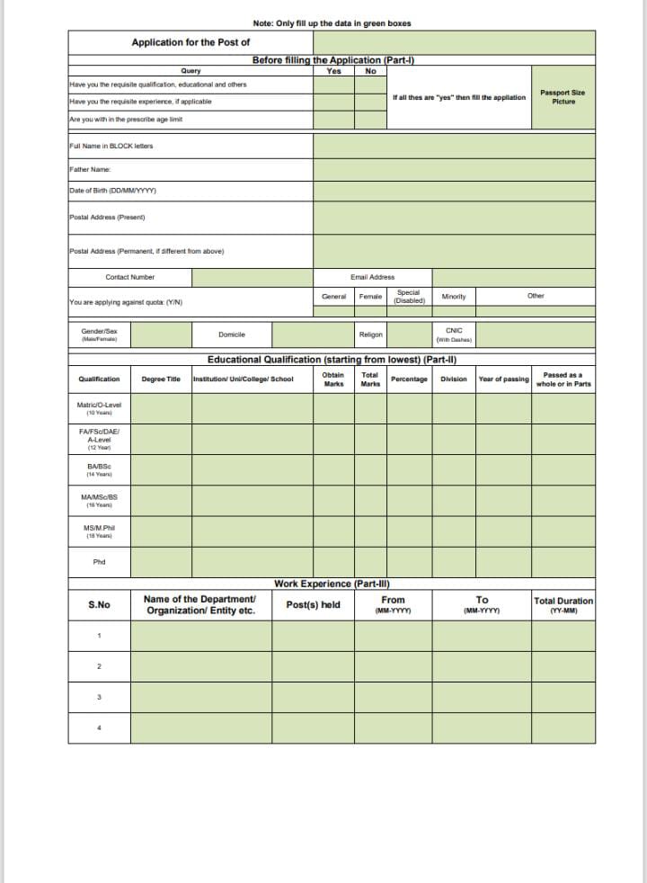 application form for applying senior civil judge (admin) Abbottabad